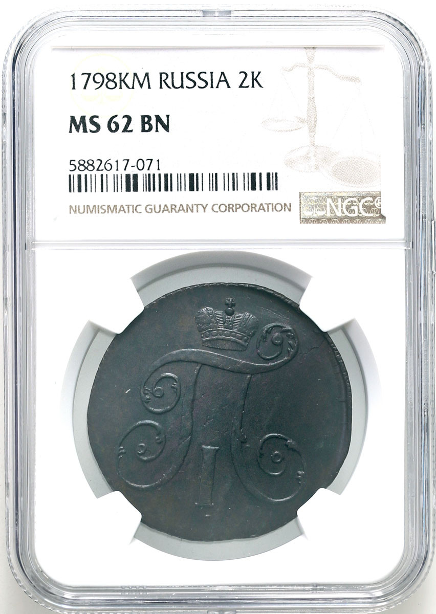 Rosja, Paweł I (1796–1801). 2 kopiejki 1798 KM, Suzun – NGC MS62 BN - PIĘKNE